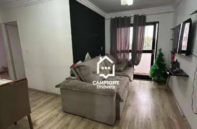 Apartamento com 2 dormitórios à venda, 54 m² por R$ 290.000,00 - Casa Verde Alta - São Paulo/SP