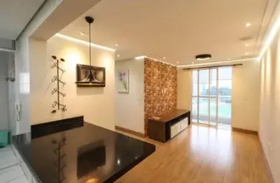 Apartamento à venda com 54m², 2 quartos e 1 vaga - jardim analia franco