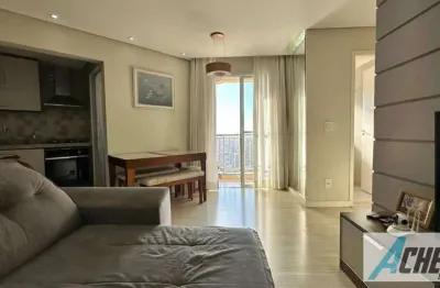 Apartamento à venda em jundiaí, nova cidade jardim, com 2 quartos, 54m²