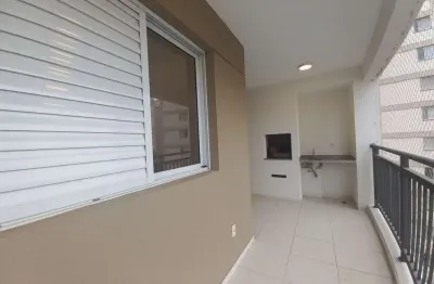 Apartamento com 2 quartos à venda na Rua Coronel Camisão, 458, Vila Gomes, São Paulo