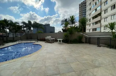 Vila gomes: 2 quartos, 1 vaga, próximo ao metrô butantã! (fl43)