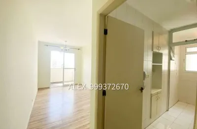 Apartamento com 3 quartos à venda na Avenida Nossa Senhora da Assunção, 675, Vila Butantã, São Paulo