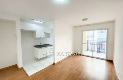 Apartamento 2  quartos -  1 suíte - usp  - metrô butantã cod fl49