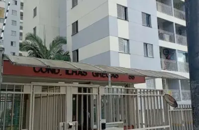 Apartamento com 3 quartos para alugar na Rua Arthur Soter Lopes da Silva, 88, Jardim Esmeralda, São Paulo