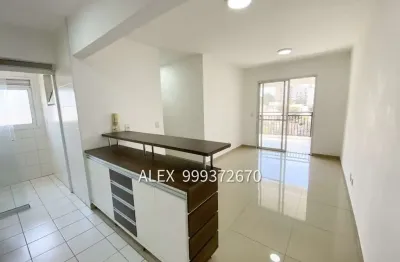 Apartamento com 2 quartos à venda na Praça General Araripe de Faria, 74, Vila Gomes, São Paulo