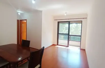 Apartamento com 2 quartos para alugar na Rua Barroso Neto, 302, Vila Indiana, São Paulo