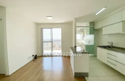 Apartamento 2 quartos - -usp - metro butanta- butantã