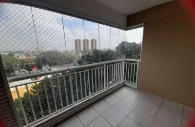 Apartamento para aluguel com 2 quartos - butantã - fl63