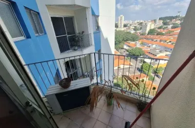 Apartamento com 2 quartos para alugar na Rua Corinto, 453, Vila Indiana, São Paulo