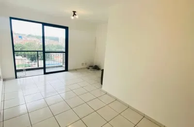 Apartamento 2 quartos 1 vaga no jd. são francisco / butantã