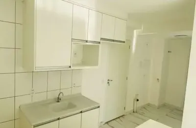 Apartamento com 2 quartos para alugar na Rua Pangaré, 42, Vila Butantã, São Paulo