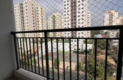 Apartamento com 1 quarto para alugar na Rua Valson Lopes, 1187, Vila Butantã, São Paulo
