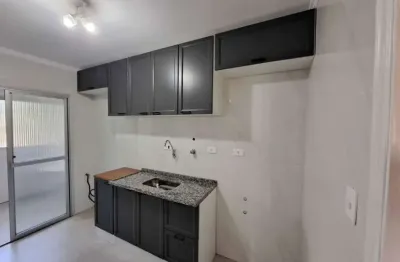 Apartamento com 2 quartos para alugar na Rua Henrique Chaves, 291, Jardim Ester, São Paulo