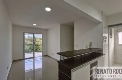 Apartamento com 2 quartos à venda na Praça Elis Regina, 74, Butantã, São Paulo