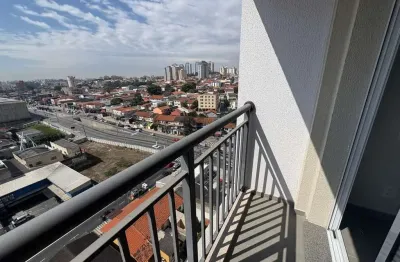 Apartamento com 2 quartos para alugar na Avenida Professor Francisco Morato, 4228, Butantã, São Paulo