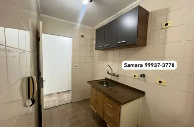 Apartamento com 2 quartos para alugar na R Tomaz Da Mota, 222, Jardim Pinheiros, São Paulo
