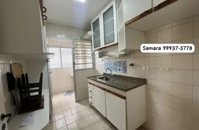 Apartamento com 2 quartos para alugar na Rua Henrique Chaves, 333, Jardim Ester, São Paulo