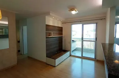 Apartamento com 2 quartos para alugar na Rua Vicente de Sabóia, 144, Vila Nova Alba, São Paulo