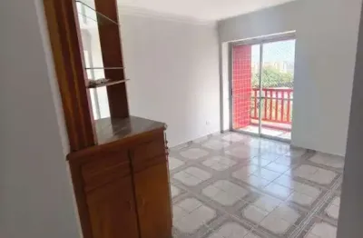Apartamento com 2 quartos para alugar na Rua Henrique Chaves, 305, Jardim Ester, São Paulo