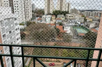 Apartamento para aluguel com 3 quartos - vila butantã - fl63