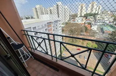 Apartamento com 3 quartos para alugar na Rua José Alves Cunha Lima, 951, Vila Butantã, São Paulo
