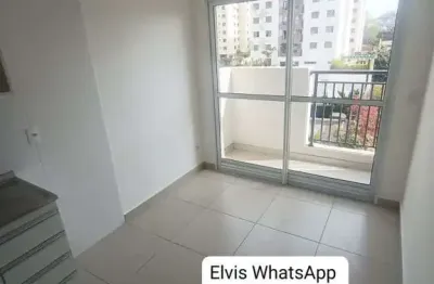 Apartamento com 1 quarto para alugar na Rua José Alves Cunha Lima, Vila Butantã, São Paulo