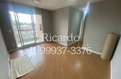 Apartamento 60m2 no vila sônia 2 quartos 1 suíte varanda gourmet 1 vaga.