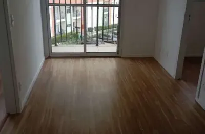 Apartamento com 2 quartos para alugar na Rua José Alves Cunha Lima, 41, Vila Butantã, São Paulo