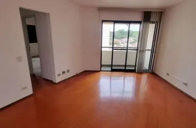 Apartamento com 2 quartos para alugar na Rua Iquiririm, 130, Vila Indiana, São Paulo