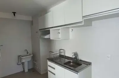 Apartamento com 2 quartos para alugar na Rua Valson Lopes, 120, Vila Butantã, São Paulo