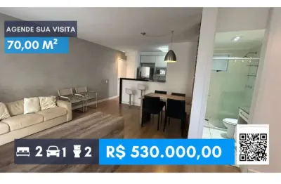 Apartamento à venda com 70 m² com 2 quartos, 1 suíte, 1 vaga - 5 min da usp