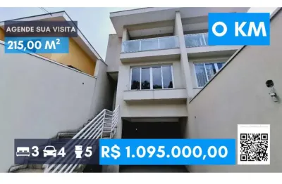 Casa em condomínio fechado com 3 quartos à venda na Rua Professor Campos Almeida, 155, Jardim Bonfiglioli, São Paulo