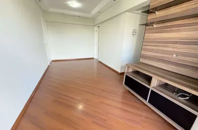 Apartamento para alugar com 2 quartos 1 suíte - jd esmeralda fl56