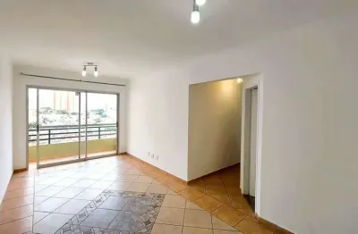 Apartamento para alugar com 2 quartos - 2 vagas - butantã - fl63