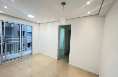 Apartamento com 2 quartos para alugar na Rua Chebl Massud, 210, Vila Água Funda, São Paulo