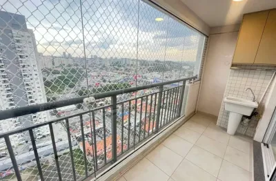 Apartamento com 2 quartos para alugar na Avenida Professor Francisco Morato, 2842, Vila Sônia, São Paulo