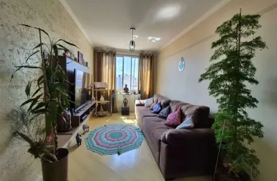 Apartamento com 2 quartos à venda na Avenida José Joaquim Seabra, 800, Jardim Ivana, São Paulo