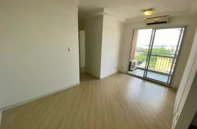 Apartamento à venda - 2 quartos - 1 vaga - vila gomes / butantã.