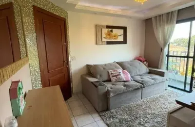 Apartamento com 2 quartos para alugar na Avenida Professor José Maria Alkmin, 200, Jardim Ester, São Paulo