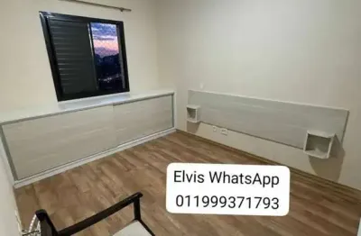 Apartamento com 2 quartos para alugar na Rua Gastão do Rego Monteiro, 666, Jardim Bonfiglioli, São Paulo