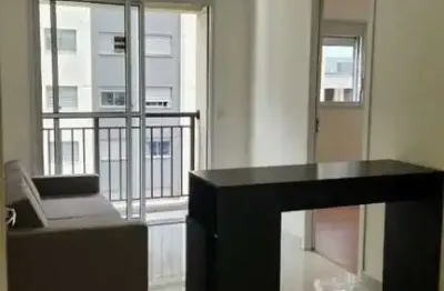 Apartamento com 2 quartos para alugar na Avenida Professor Francisco Morato, 4228, Vila Sônia, São Paulo