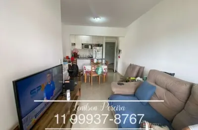 Apartamento 2 quartos ( 1 suíte ) 1 vaga na Vila Gomes / Butantã. FL64