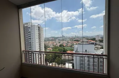 Apartamento para alugar Semi Mobiliado Vila Butantã próximo à USP - 3 quartos. FL56