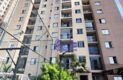 Apartamento com 2 dormitórios à venda, 54 m² por r$ 410.000,00 - freguesia do ó - são paulo/sp