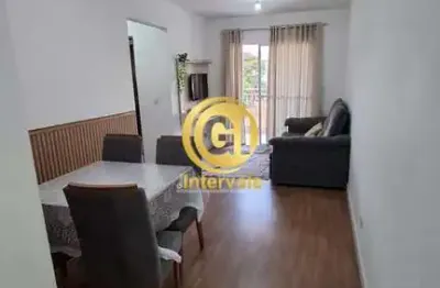 Apartamento com 2 quartos à venda na Rua Expedicionário José Maria Ferreira, Jardim Pitoresco, Jacareí