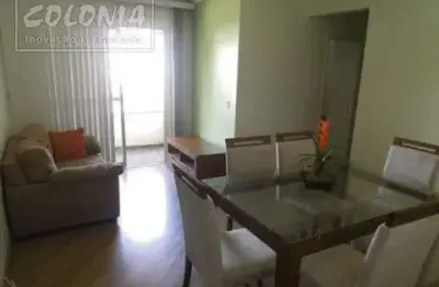 Apartamento com 2 quartos à venda no Assunção, São Bernardo do Campo 