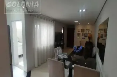 Apartamento com 2 quartos à venda na Vila Aquilino, Santo André 