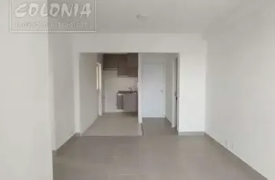 Apartamento com 2 quartos para alugar no Jardim Ampliação, São Paulo 