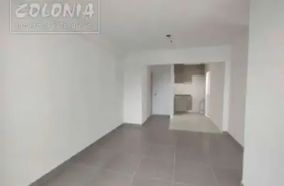 Apartamento com 2 quartos para alugar no Jardim Ampliação, São Paulo 