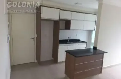 Apartamento com 2 quartos à venda na Vila Curuçá, Santo André 